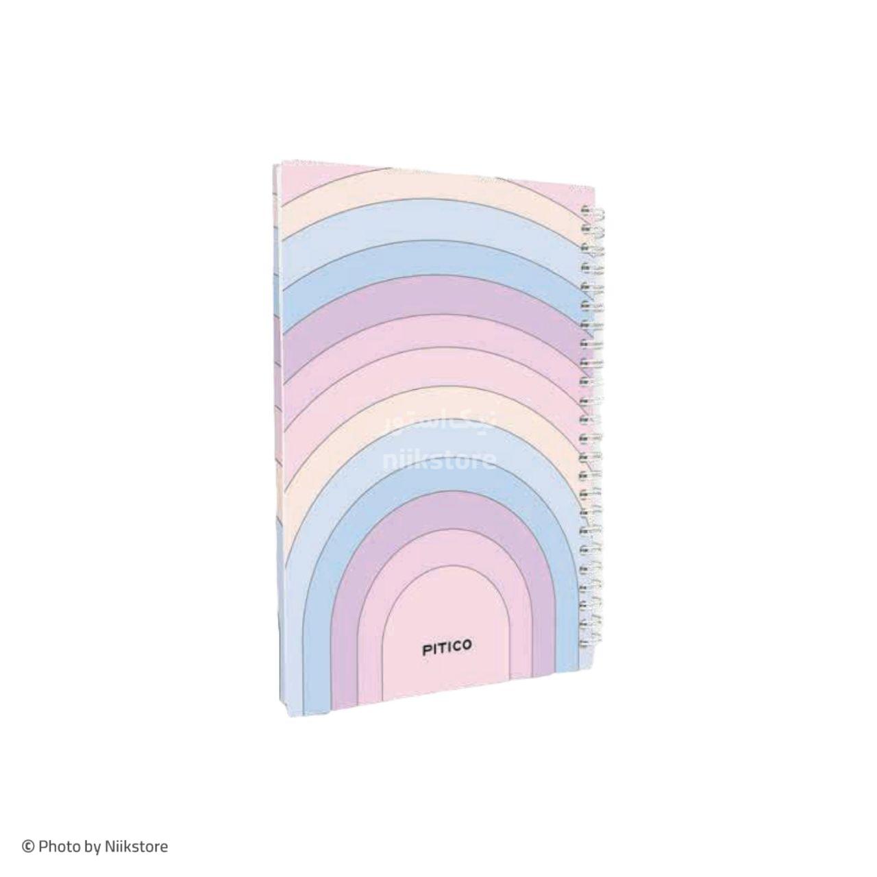 دفتر جلدسخت 100برگ سری رنگی پیتیکو کد 523Pitico 100 sheets colored notebook