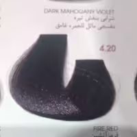 رنگ مو  آلبورا شماره شماره 4.20 رنگ شرابی بنفش تیره  حجم 100 میلی لیتر