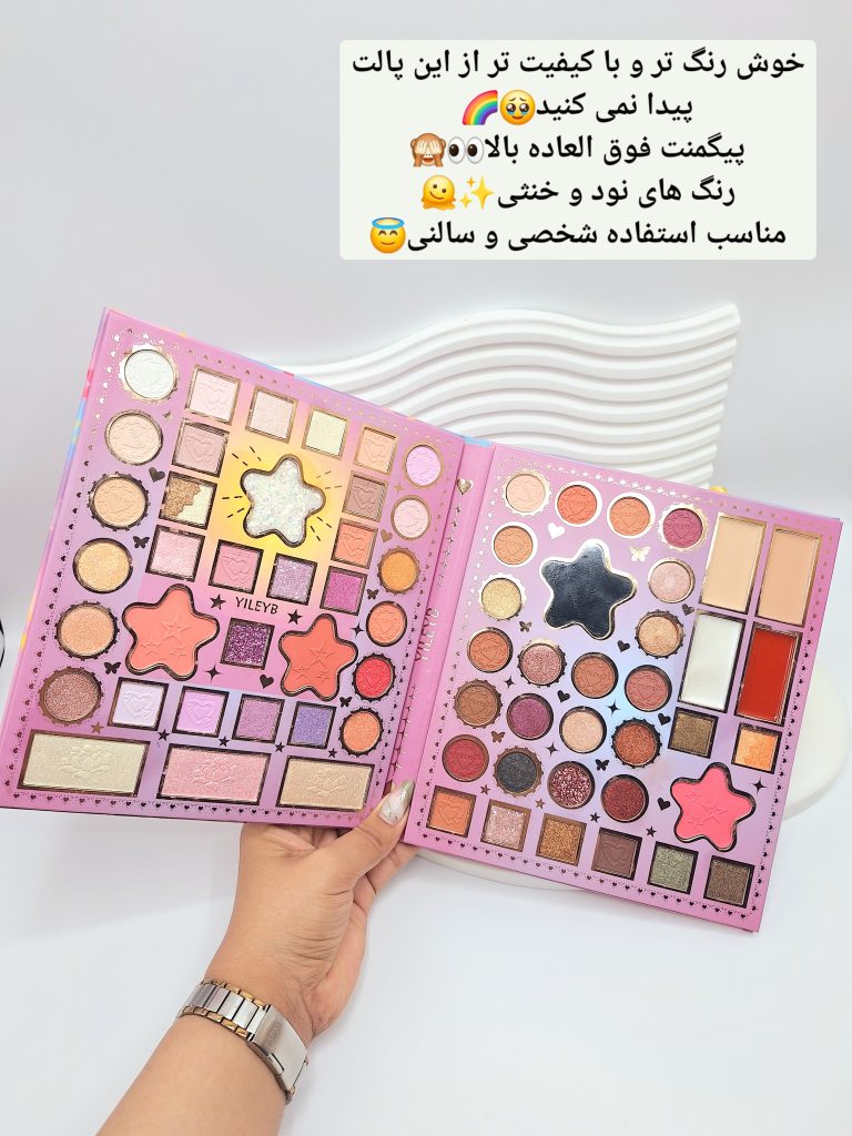پالت سایت 68 رنگ مدل دختر کره ای جذاب کد YL-183