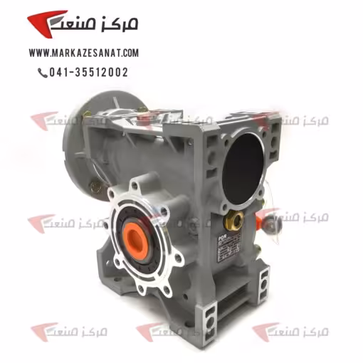 گیربکس حلزونی 50 نسبت 1:50 ترکیه برای الکتروموتور 0.75 کیلووات