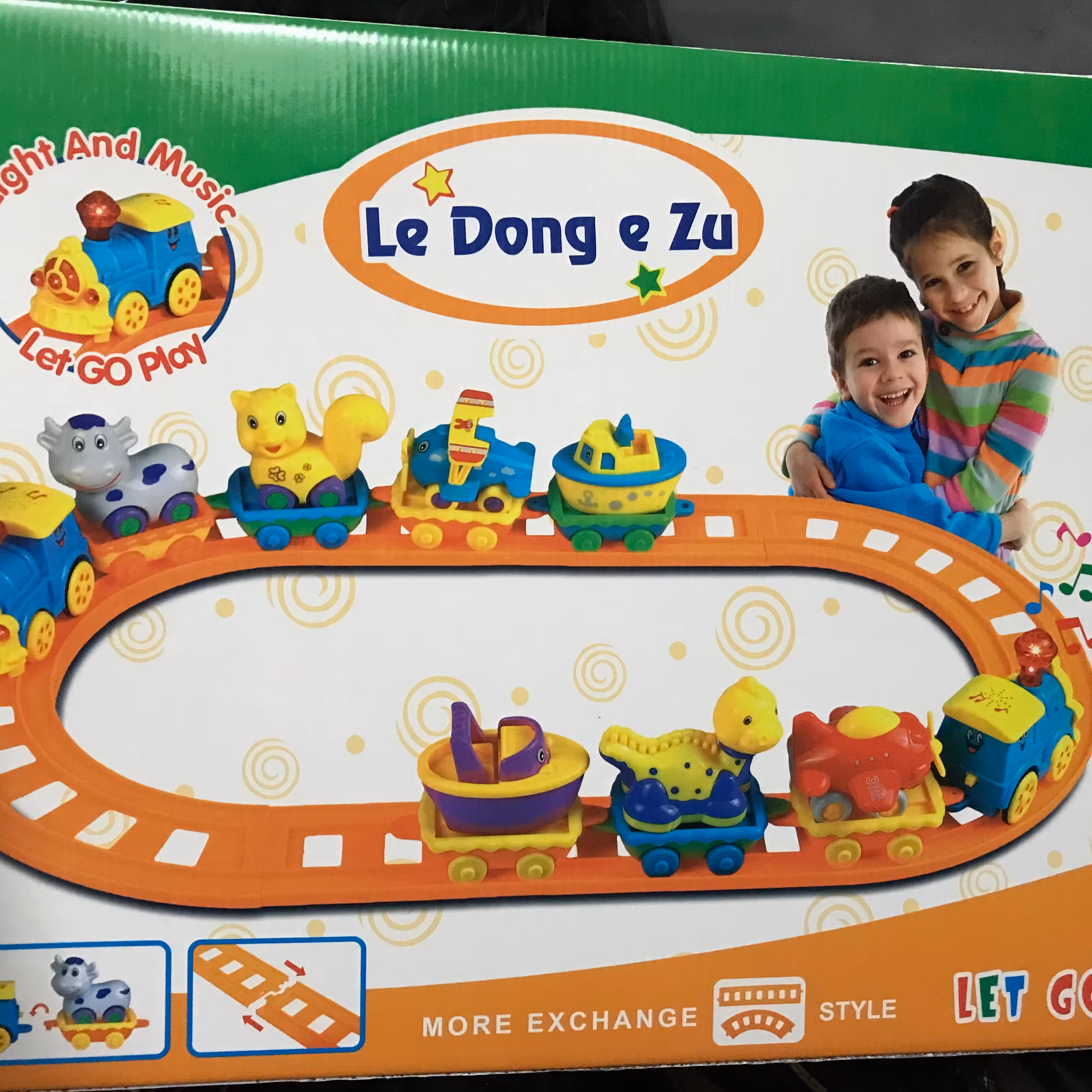 قطار موزیکال