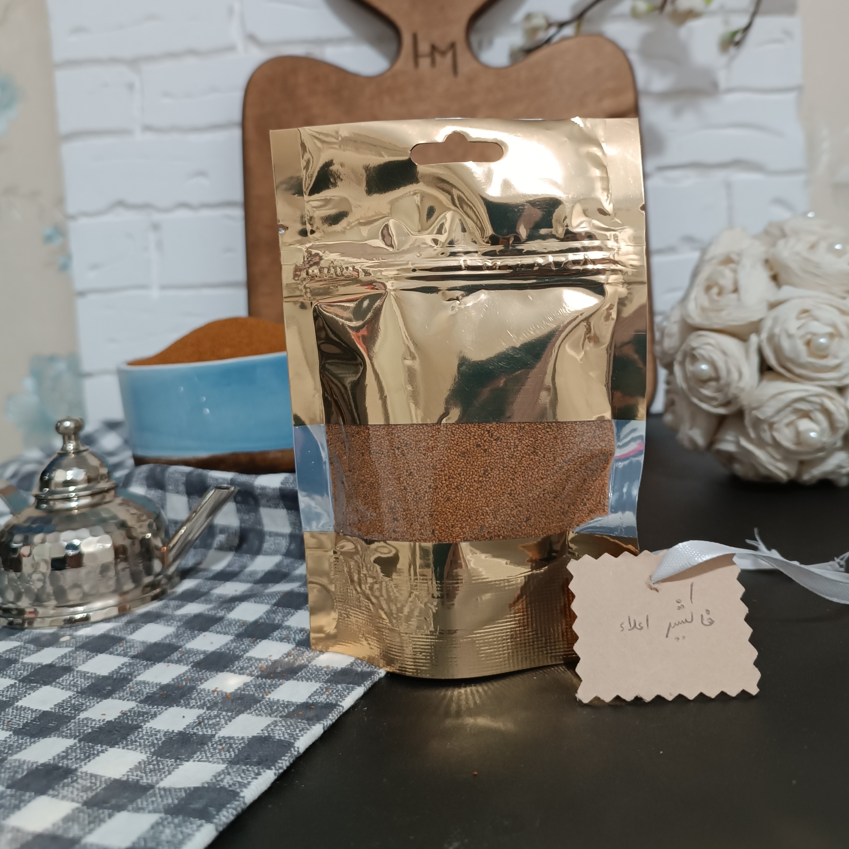 خاکشیر درجه یک تمیز 300 گرمی