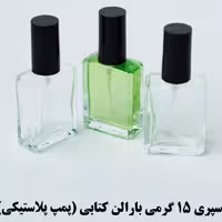 اسپری  15 گرمی بارالن کتابی پک 6تایی