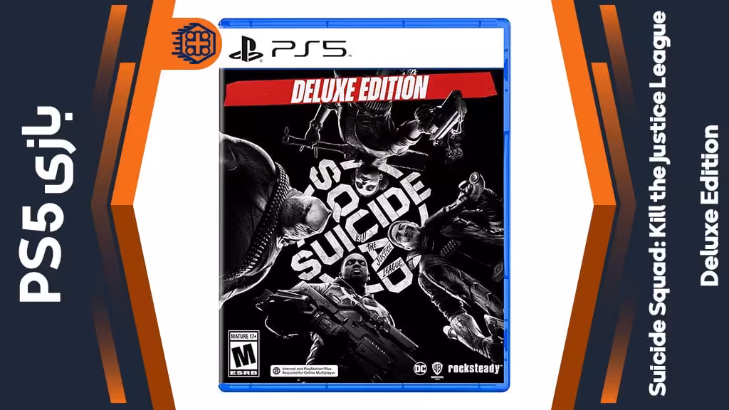 دیسک بازی Suicide Squad: Kill the Justice League Deluxe Edition – مخصوص PS5