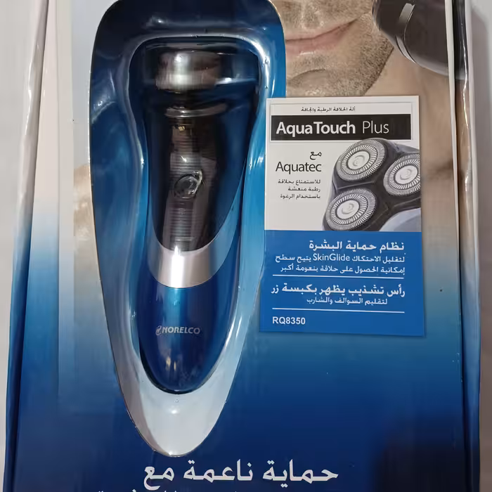 سه تیغ.نورلکام.کیفیت بی نظیر