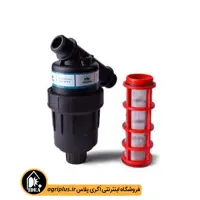 فیلتر 2 اینچ توری ورسک