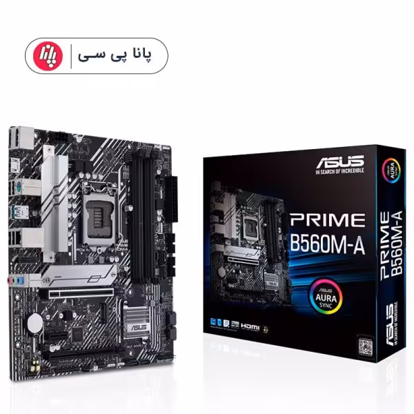 مادربرد ایسوس مدل ASUS PRIME B560M-A