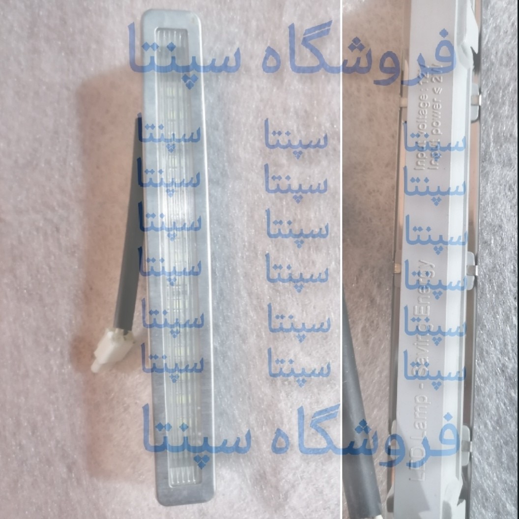 لامپ هود (طول تقریبی لامپ 17 سانتی متر)  لامپ هود