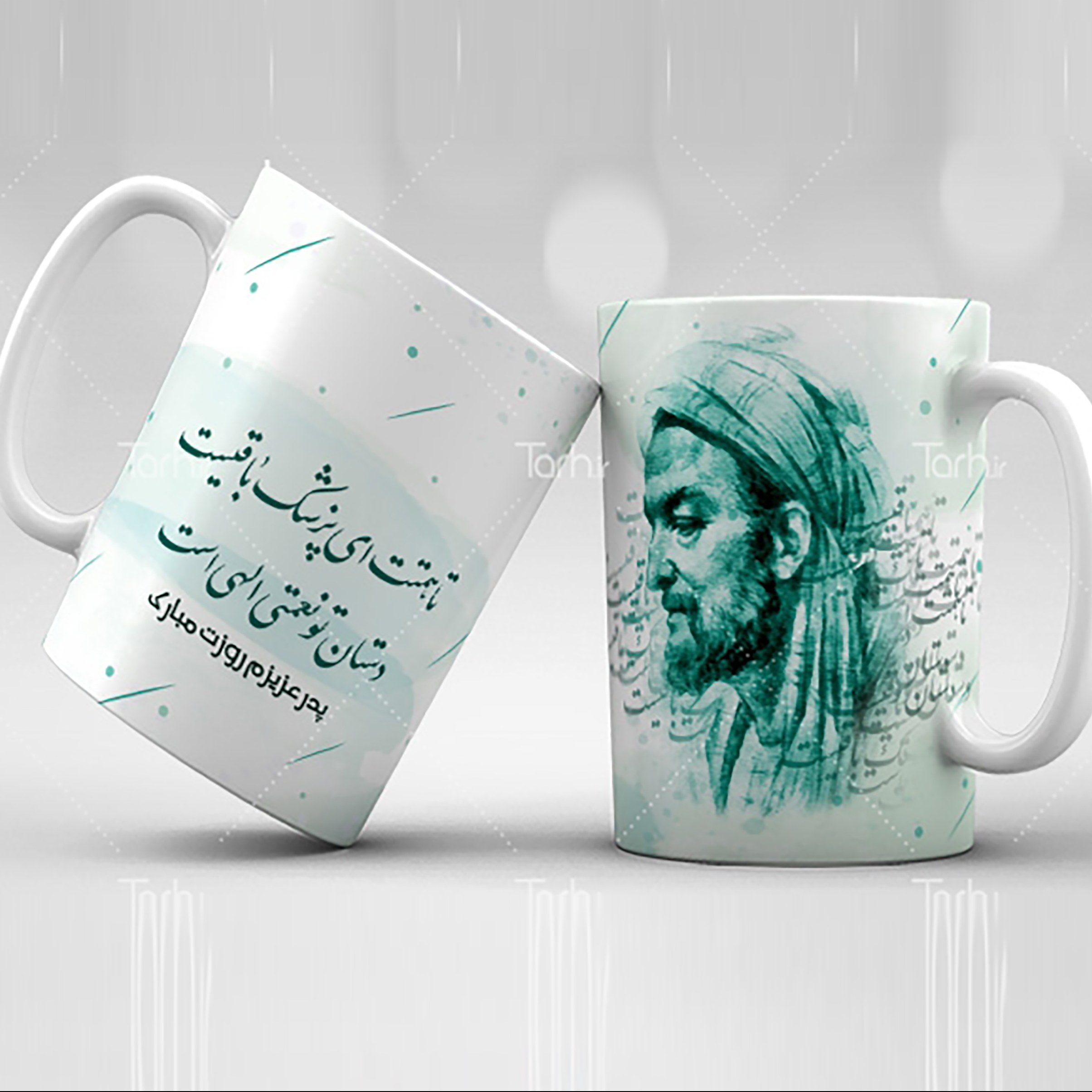 ماگ روز پزشک- ماگ سرامیکی قابل شستشو -طرح 1.5

 از دسته فاصله دارد10

