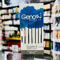 کرم رطوبت رسان ژنوبایوتیک مدل SebuGen 2 مقدار 50 گرم