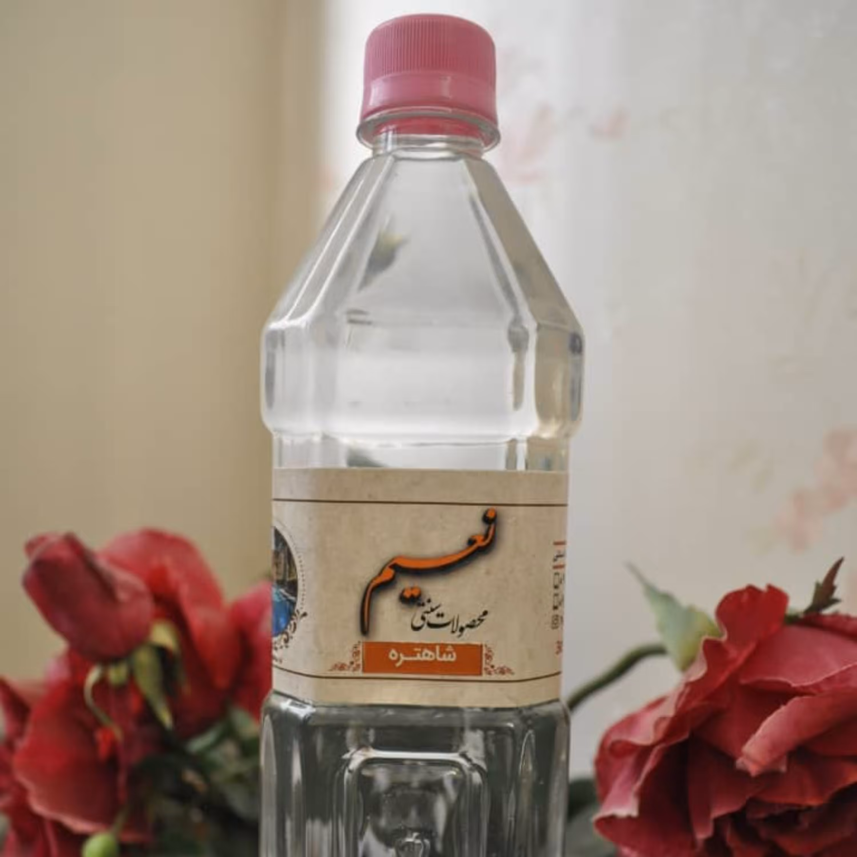 عرق شاهتره درجه یک کاشان(900 گرمی)