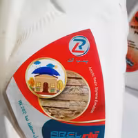 عایق نمای آرال(نانو عایق گلپا )