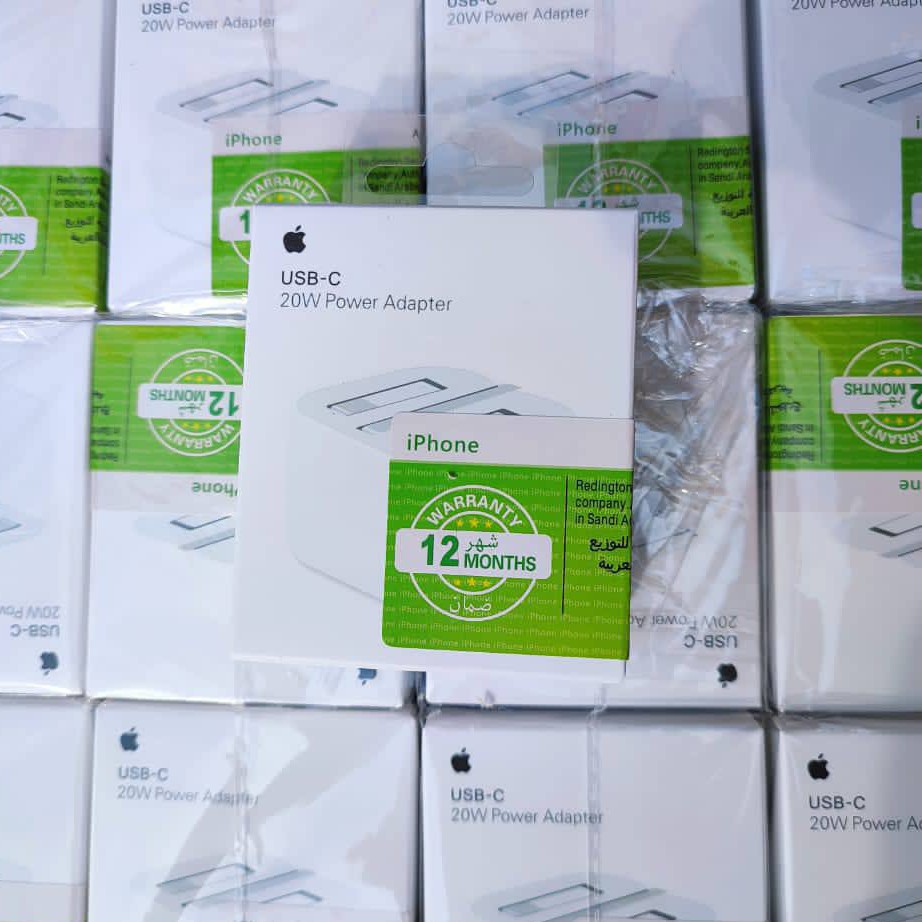 شارژر 20وات اپل سفارش امارات دوازده پین 