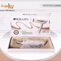 سشوار مسافرتی مدل RS1148 رولن ROLLAN