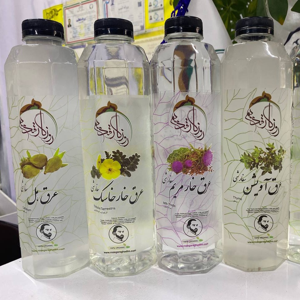 عرق گیاهی درجه یک شاه تره در بسته بندی (1 لیتری)