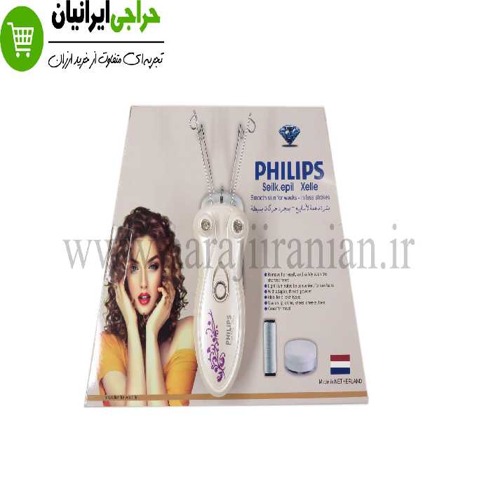 بندانداز برقی فیلیپس AN-1221