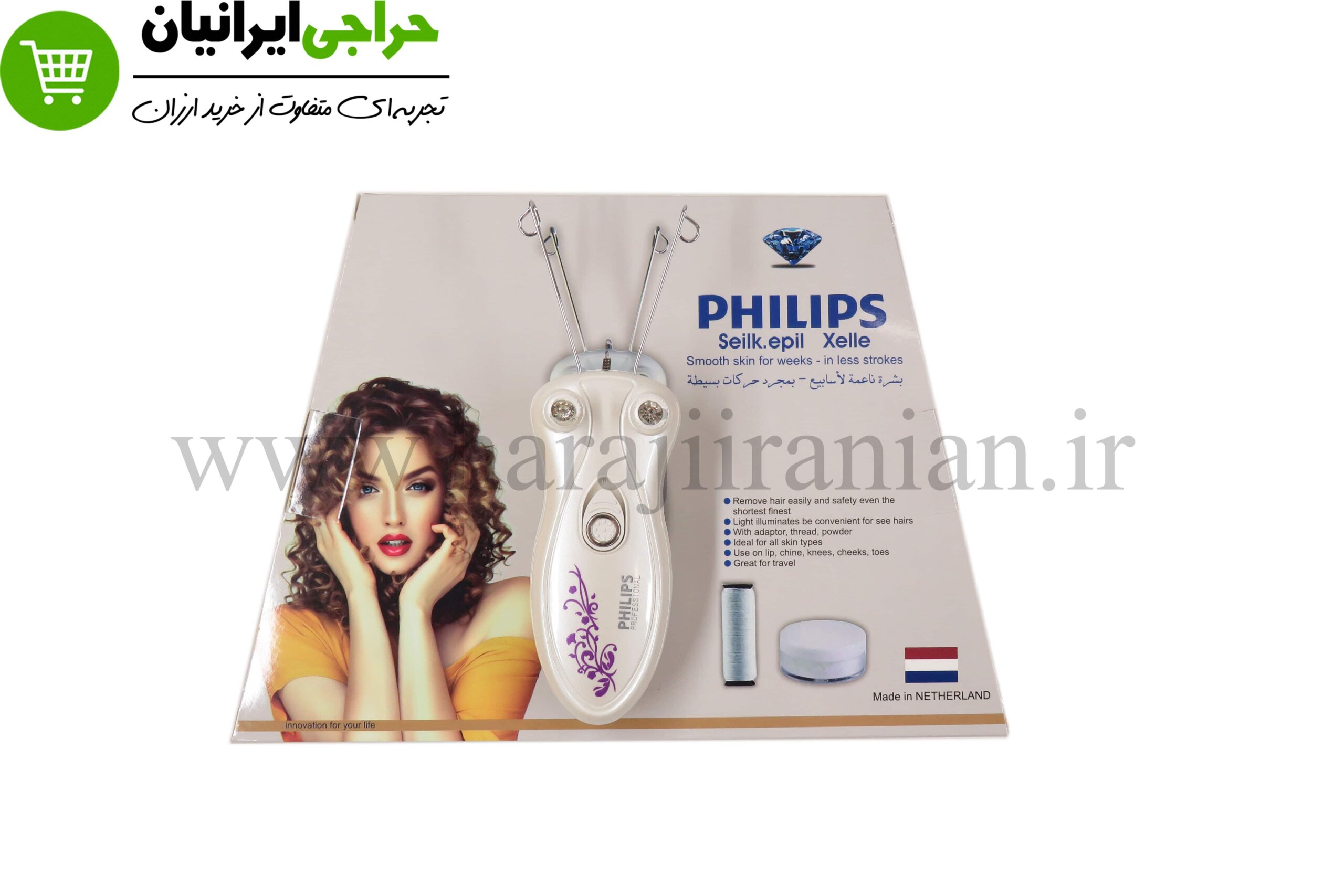 بندانداز برقی فیلیپس AN-1221