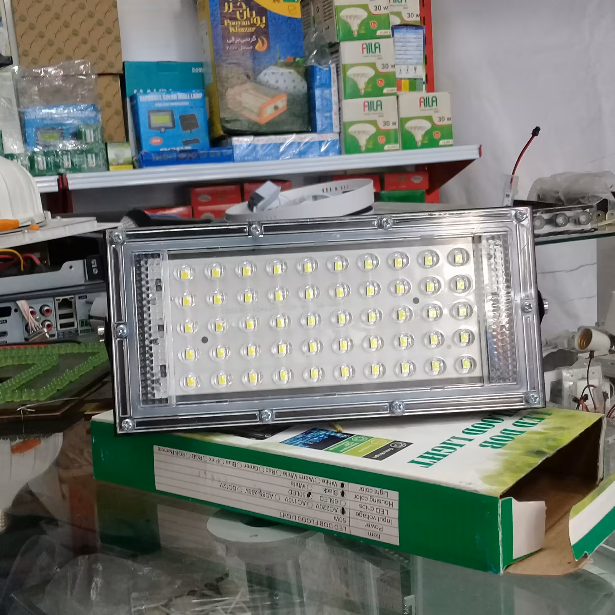 چراغ پروژوکتور 50وات بلیبوردی