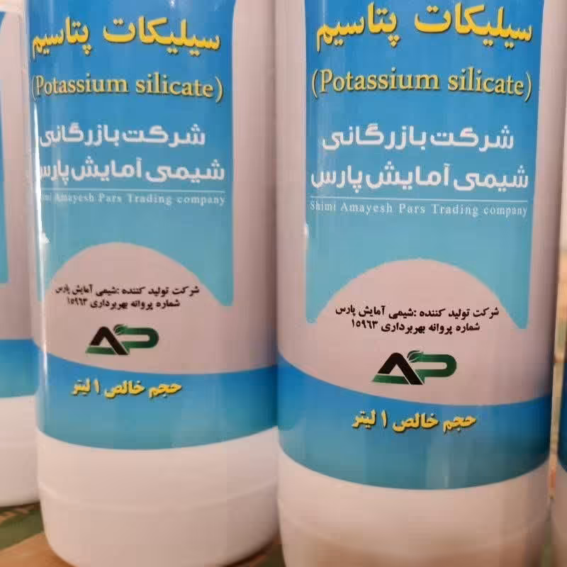 سیلیکات پتاسیم (بسته بندی 12 تایی)
