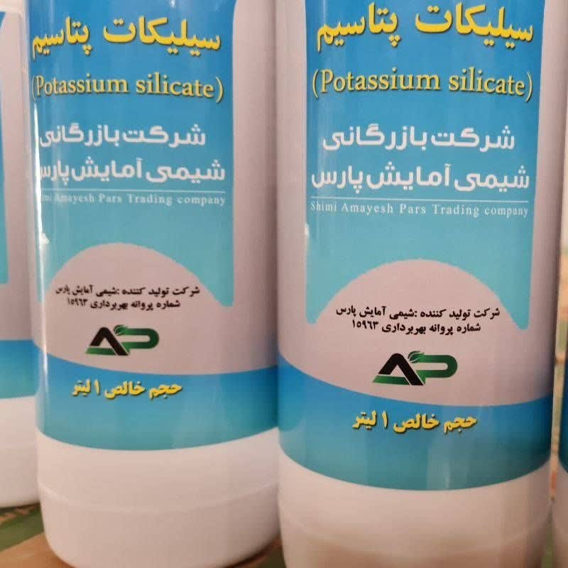سیلیکات پتاسیم (بسته بندی 12 تایی)