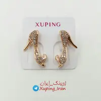 گوشواره ژوپینگ کفش طلایی Xuping چکمه نگین دار طرح طلا هدیه کادو