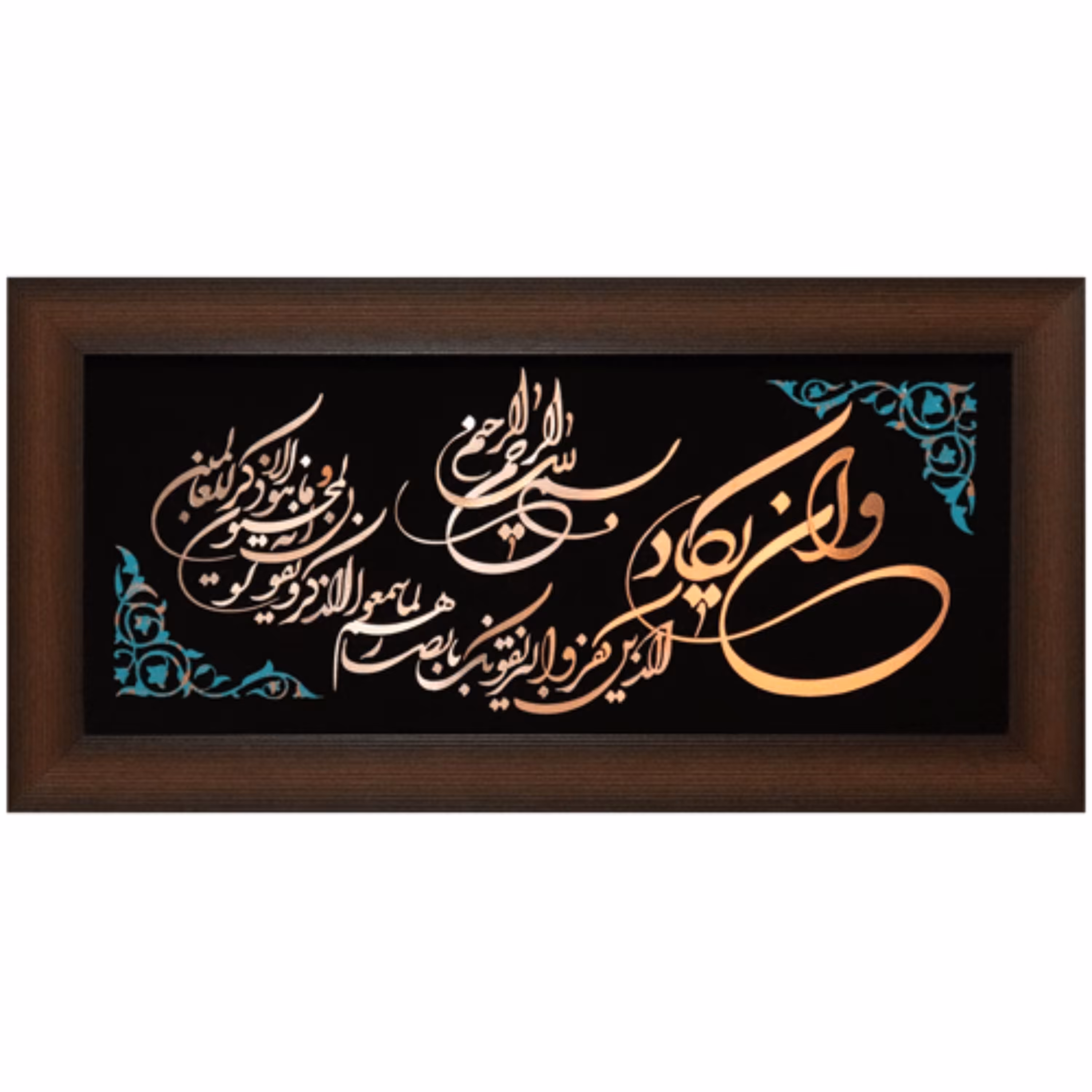 تابلو مسی و ان یکاد برند سیمین