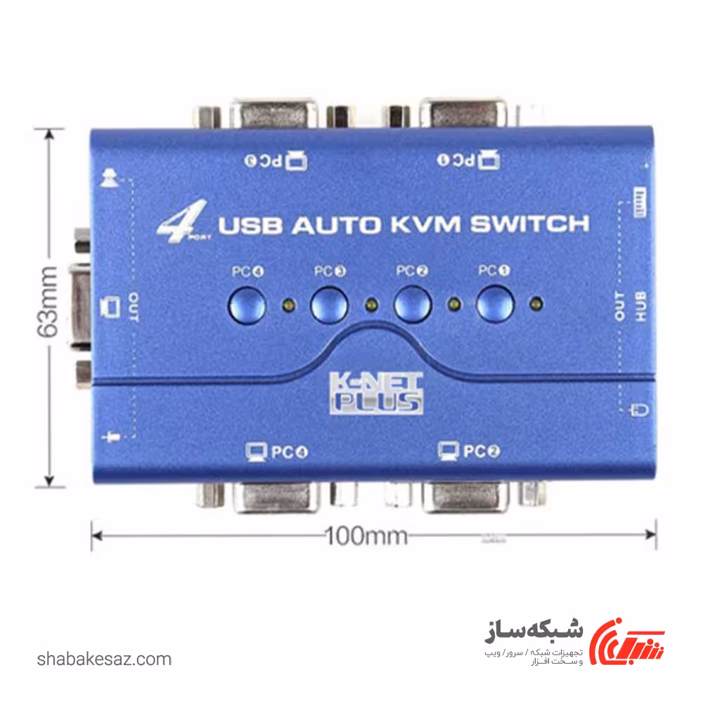 قیمت و خرید کی وی ام سوئیچ VGA کی نت پلاس K-netPlus KP-SWKV004 با 4 پورت USB - شبکه ساز