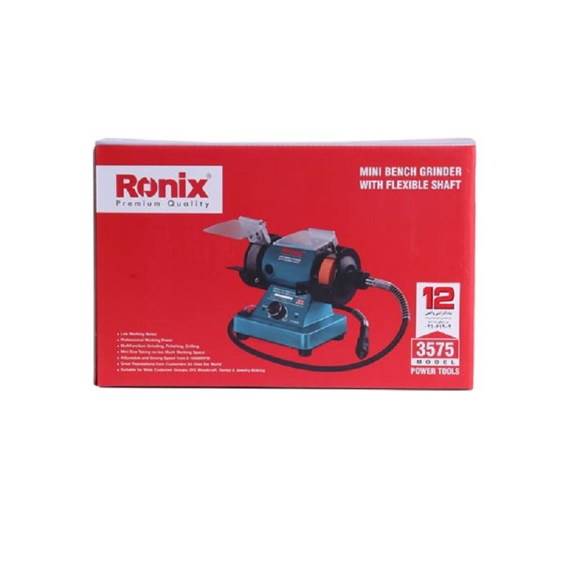 چرخ سنباده مینیاتوری  رونیکس مدل 3575  120 وات با شلنگ و کارت گارانتی 