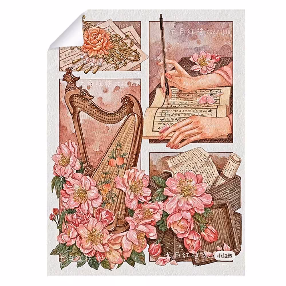 برچسب  تم ساز طرح موسیقی - مدل برش نخورده