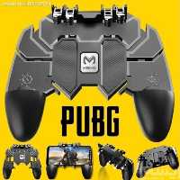 دسته بازی AK66