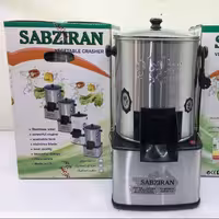 سبزی خردکن سبز ایران اصلی🌟
🌟