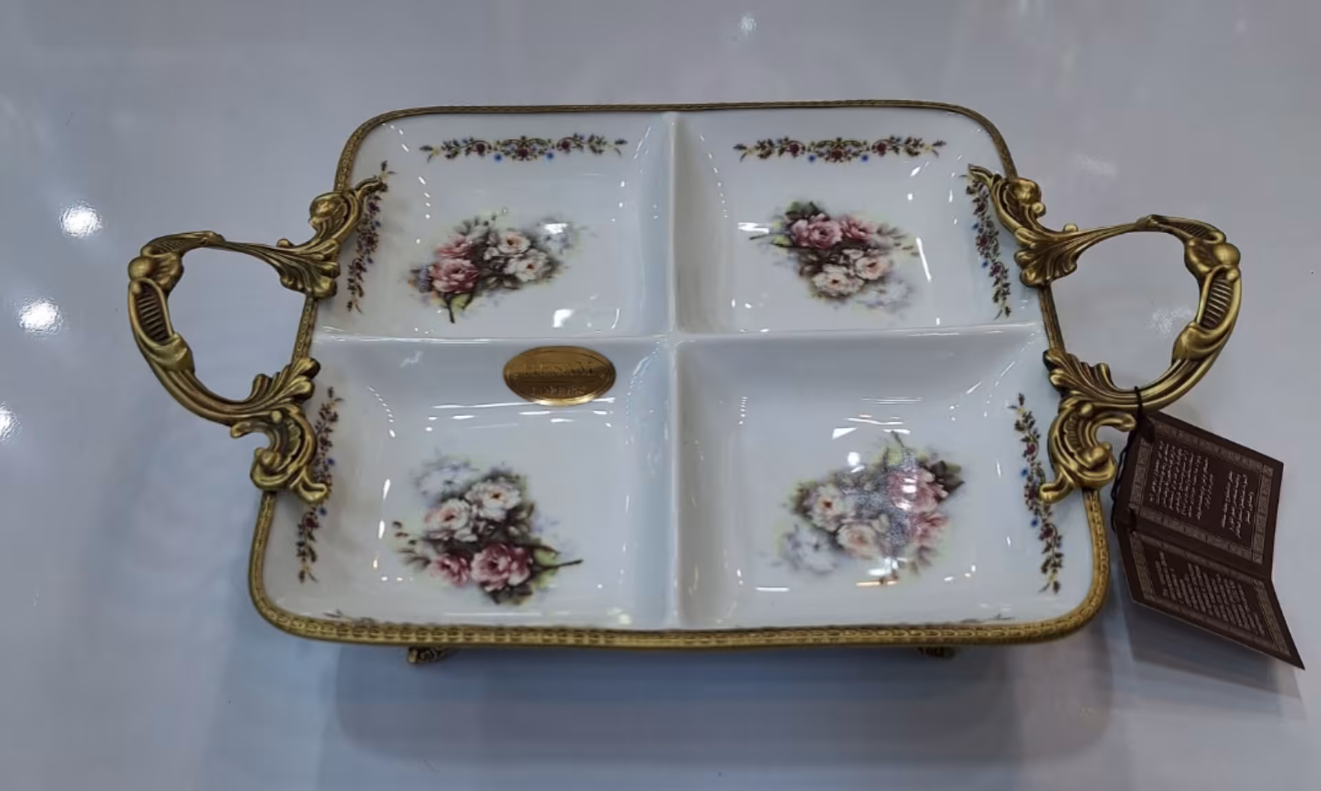 اردو چهار خانه بزرگ 207 آنتیک حسام | radravesh