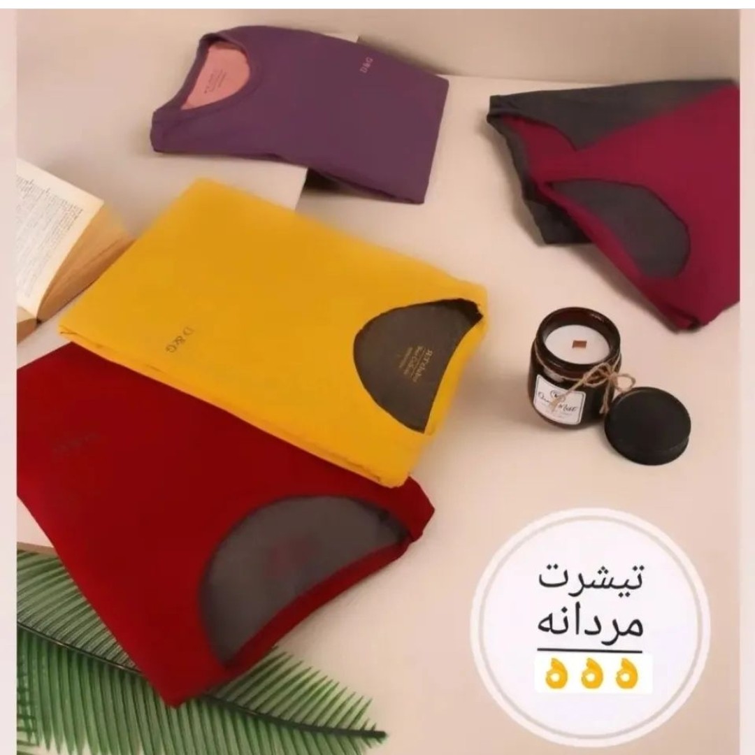 تیشرت آستین کوتاه مردانه