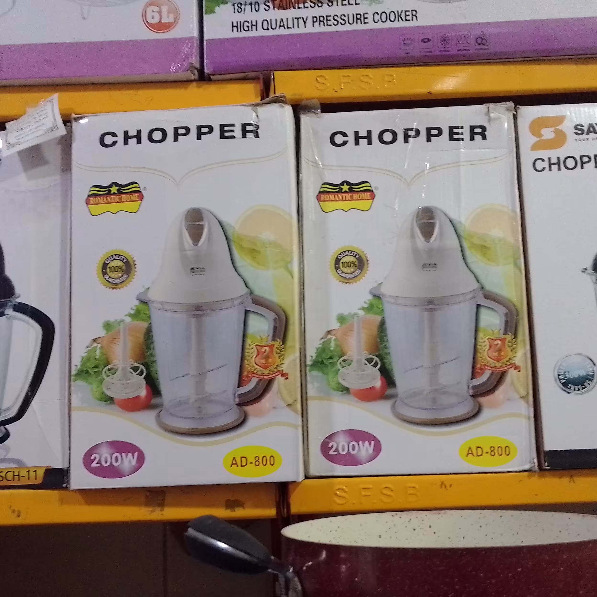 خردکن و غذا ساز مارک رومانتیک هوم ایستاده مدل سرعت