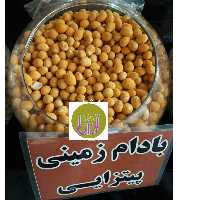 بادام زمینی روکشدار با طعم پیتزایی دو کیلوگرمی