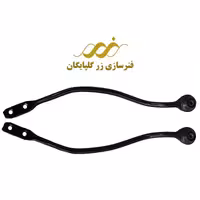 تنشن تیبا ـ محصول فنرسازی زر گلپایگان ـ (فروش عمده) 