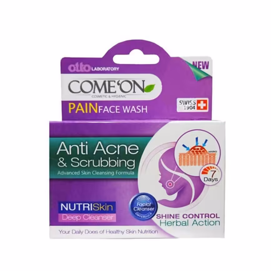 پن شستشوی صورت کامان ضد آکنه و لایه بردار حجم 90 گرم