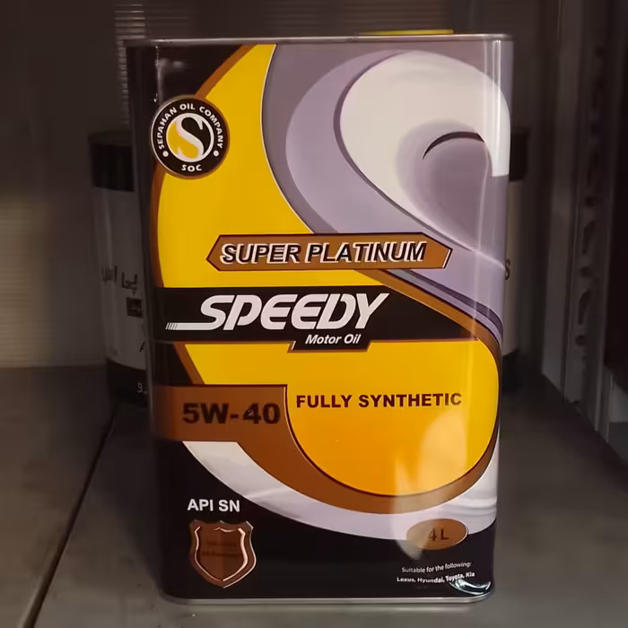 روغن موتور سپاهان اسپیدی سوپر پلاتینیوم SN 5W40 چهار لیتری 