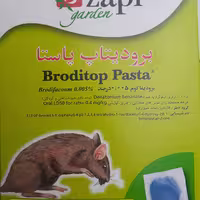 موش کش ایتالیایی پاستا ، فروش به صورت  دو کارتن (24کیلو)