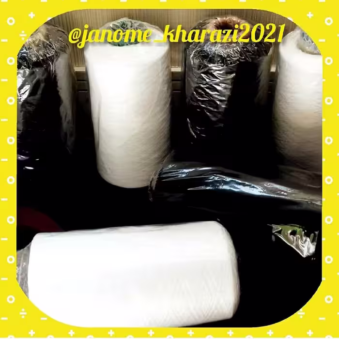 دوک سردوز 200گرمی مشکی و سفید