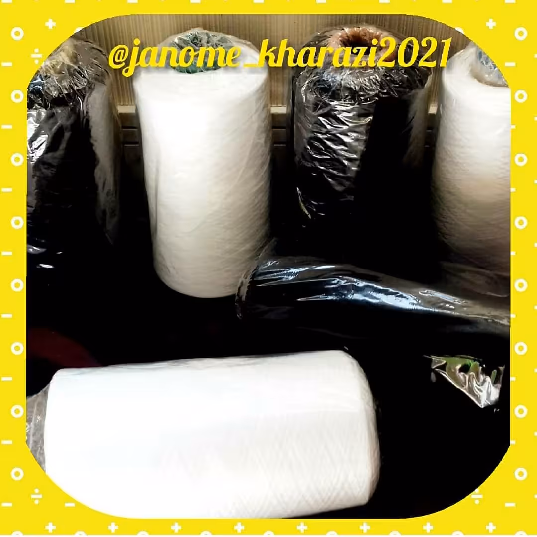 دوک سردوز 200گرمی مشکی و سفید