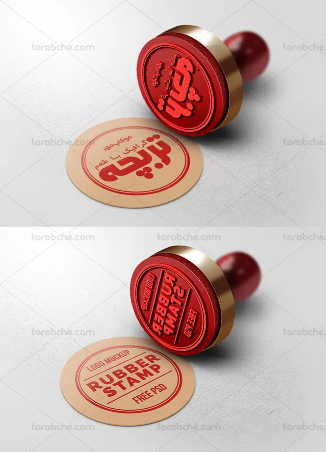 موکاپ لوگوی مهر لاستیکی | گرافیک با طعم تربچه