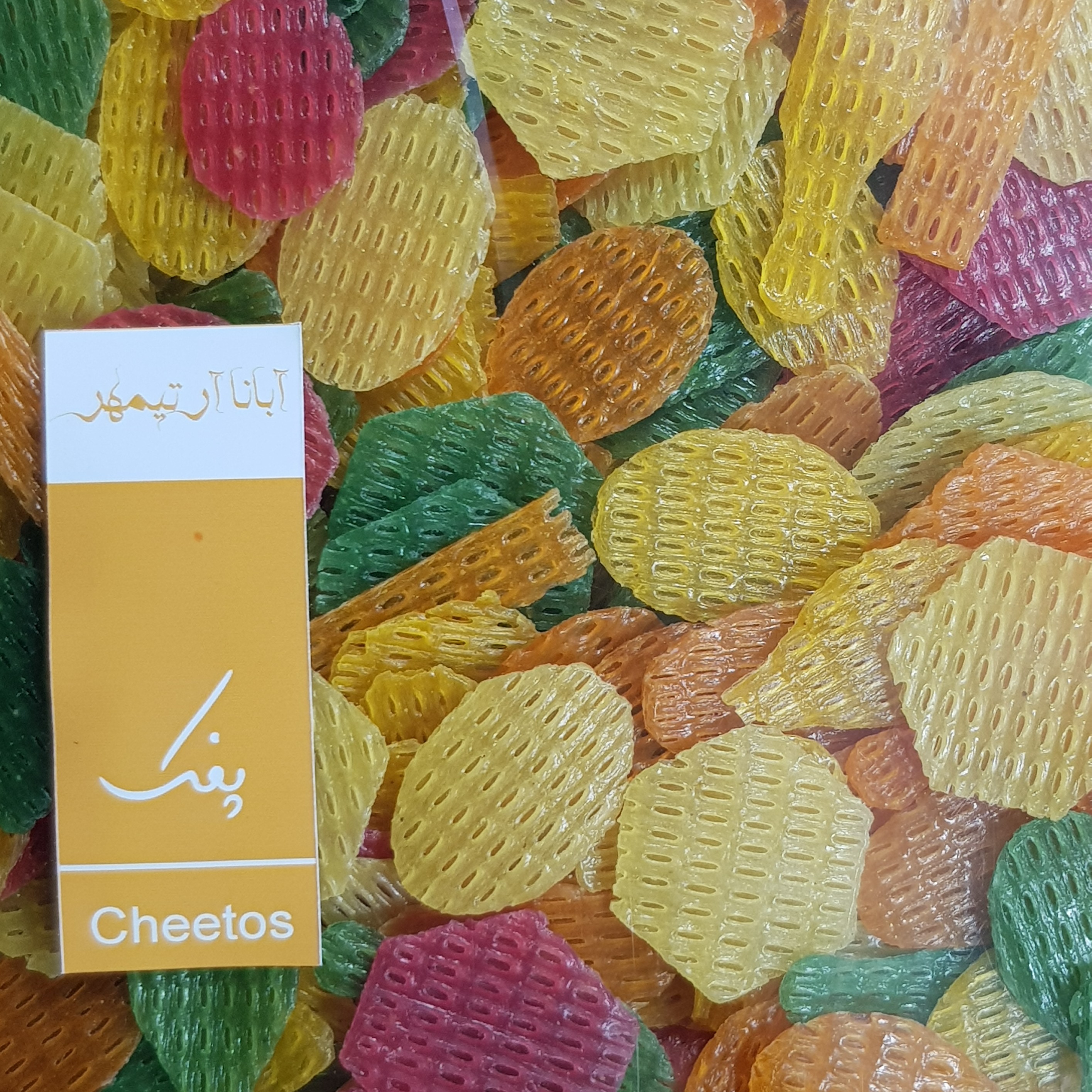 پفک هندی سه بعدی بسته( 150 گرمی)