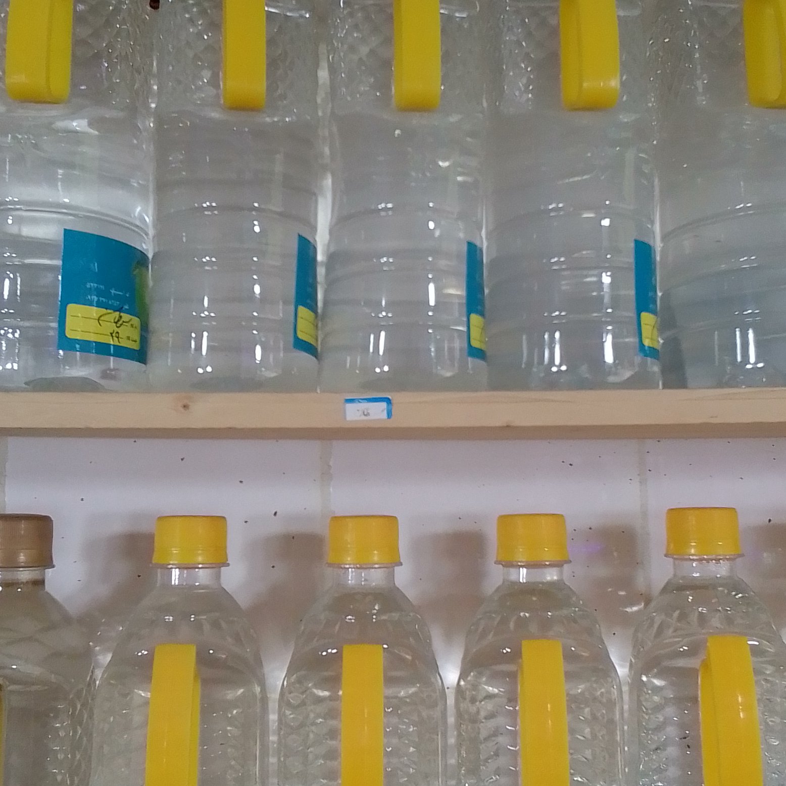 عرق فشار خون