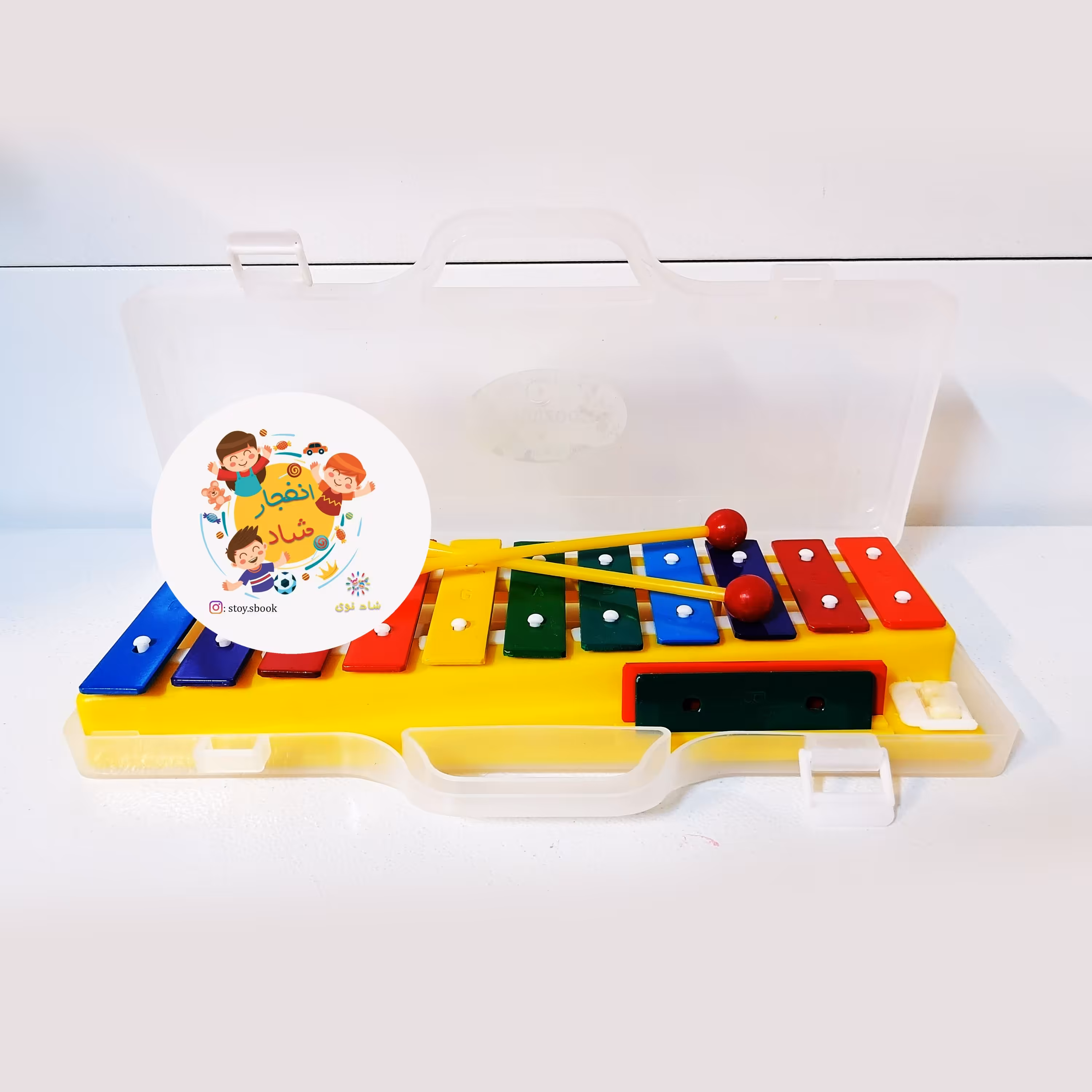 بلز 1.5 اکتاو فروزنده