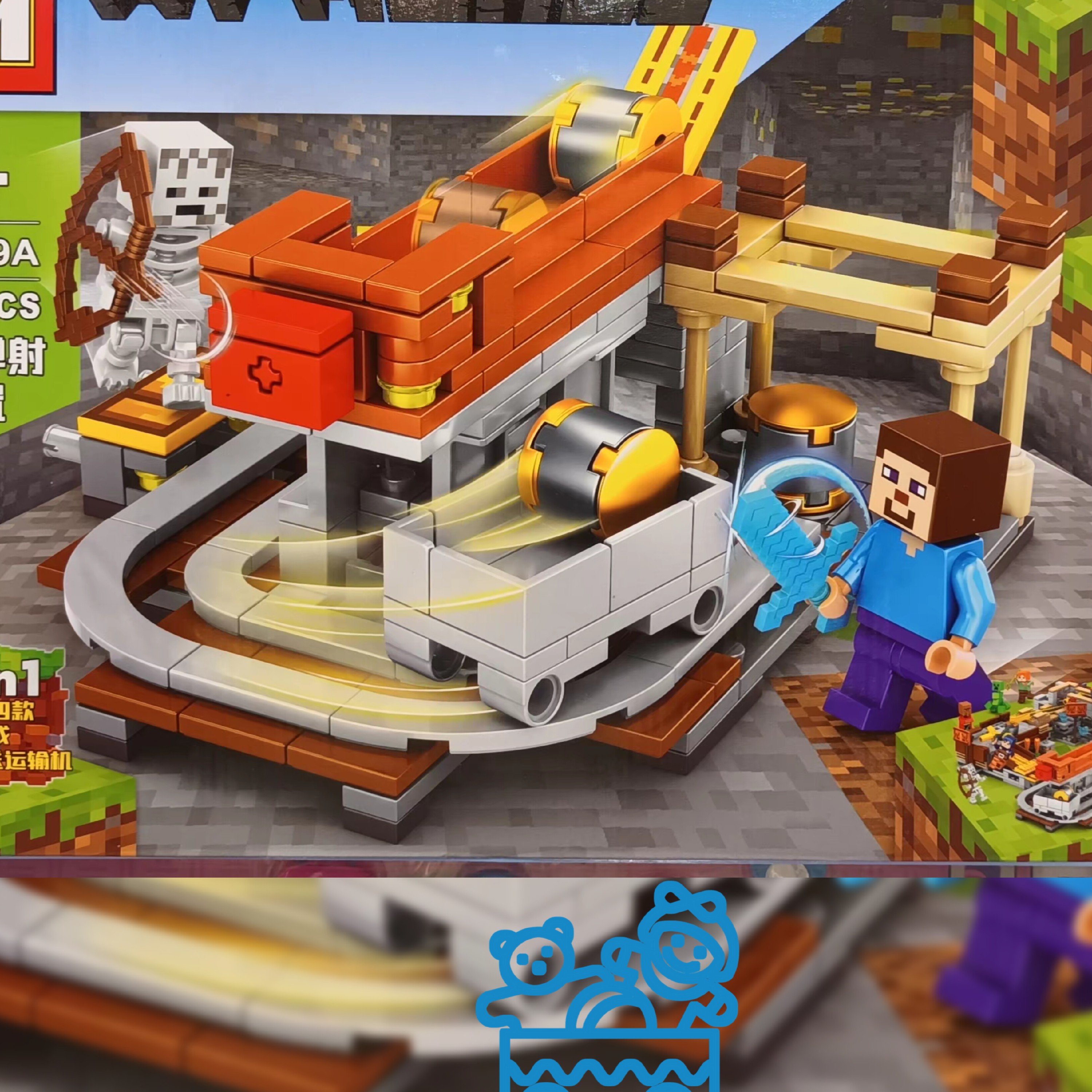 چهار مدل لگو ماین کرافت جنس خوب وارداتی یسرگرمی جذاب وعالی برای گروه سنی شش سال به بالا