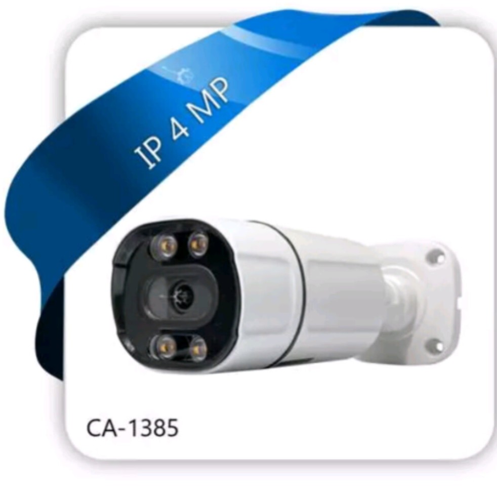 دوربین IP تحت شبکه 4MP  دارای میکروفون داخلی