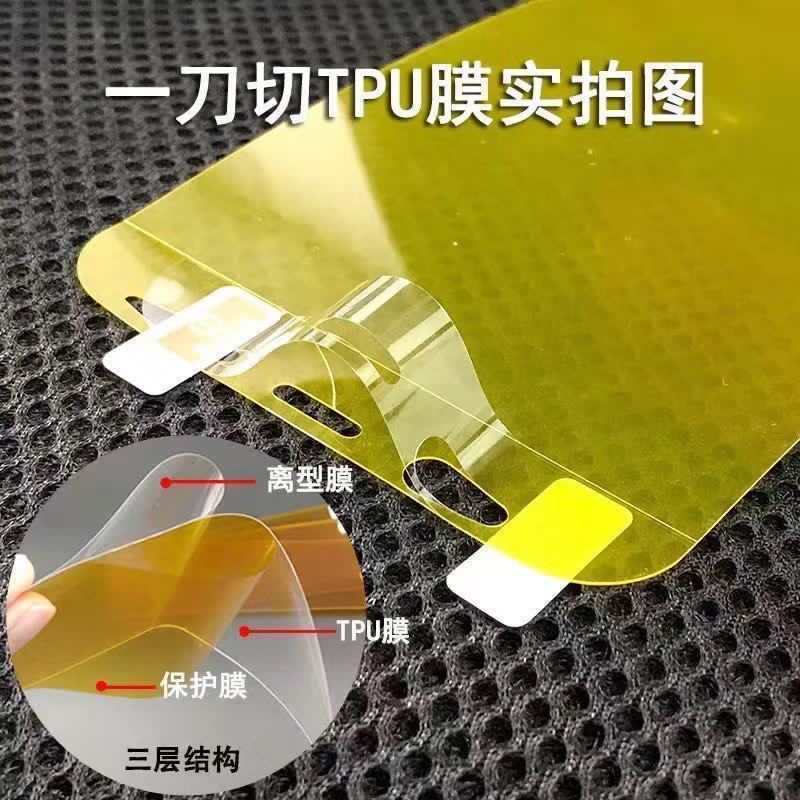 برچسب پشت شفاف tpu  موجود برای انواع مدلها (نصب آسان)