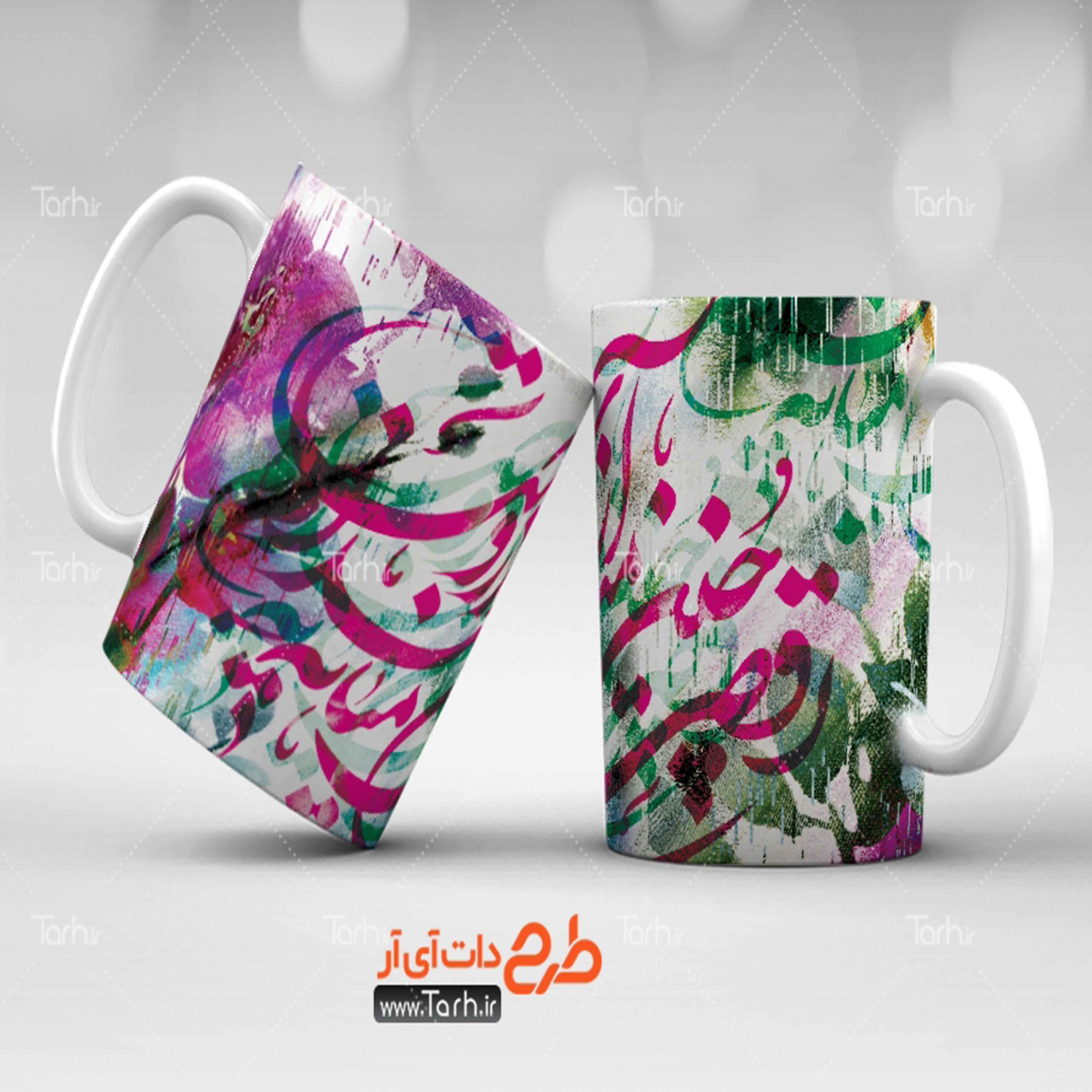 لیوان طرح عاشقانه 5