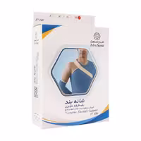 شانه بند یکطرفه نئوپرن طب و صنعت کد 37100